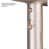 Galaxy Line GL4352 Image #8