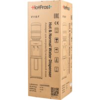 HotFrost V118F Image #6