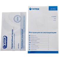 Vitek VT-1162 SR Image #9