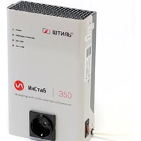 Штиль ИнСтаб IS350 (220В) Image #3