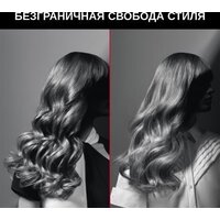 Rowenta Karl Lagerfeld CF371LF0 Image #4