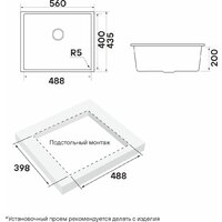 Paulmark Neo classic 56 PM965644-WH (белый) Image #3