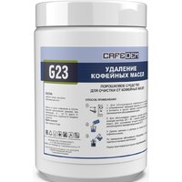Cafedem G23 1 кг