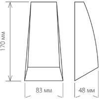 Elektrostandard Techno 1016 (черный) Image #2