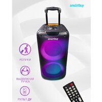 SmartBuy W1 SBS-5210 Image #8