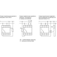 Евроавтоматика F&F PCZ-525 EA02.002.005 Image #2
