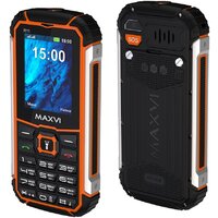 Maxvi R11 (оранжевый)