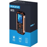 Maxvi R11 (оранжевый) Image #11