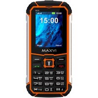 Maxvi R11 (оранжевый) Image #2