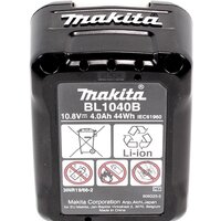 Makita BL1040B-2 (10.8В/4 Ah) Image #3