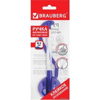 BRAUBERG Стенд-пен 140195 Image #9