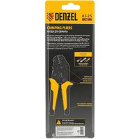 Denzel 17747 Image #6