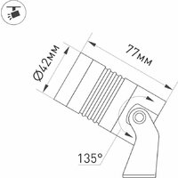 Arlight ALT-RAY-R42-5W Warm3000 (RAL 6010, 25 deg, 230V) 042661 Image #4