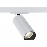 Maytoni Unity Focus LED TR021-1-12W4K-W-D-W