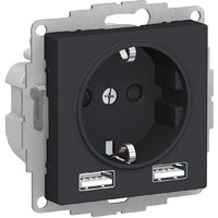 Systeme Electric AtlasDesign ATN001030