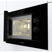 Gorenje BM201EG1BG Image #3