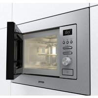 Gorenje BMI201AG1X Image #5