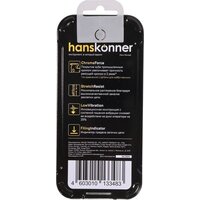 Hanskonner H20-LPX-64 Image #6