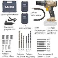 Nocord NCD-20.2.15.C (с 2-мя АКБ, кейс) Image #4