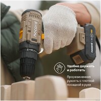 Nocord NCD-20.2.15.C (с 2-мя АКБ, кейс) Image #9