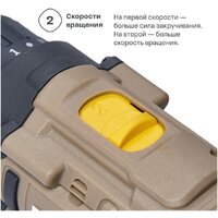 Nocord NCD-20.2.15.C (с 2-мя АКБ, кейс) Image #5