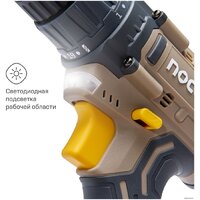 Nocord NCD-20.2.15.C (с 2-мя АКБ, кейс) Image #7