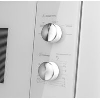 MAUNFELD MBMO.20.1PGW Image #4