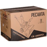 Ресанта СБ 4800ПЭ Image #15