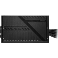 MSI MAG A500DN Image #3