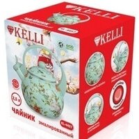 KELLI KL-4457 Image #2