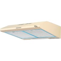 Making Oasis Everywhere UP-60I (P)