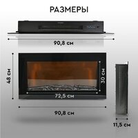 Planta PFP-WM090 Slim Image #2