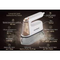 Endever Odyssey Q-459