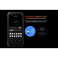 Blackview BL9000 12GB/512GB (межзвездный черный) Image #6