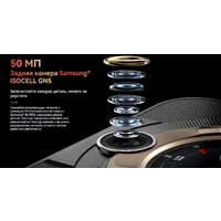 Blackview BL9000 12GB/512GB (межзвездный черный) Image #19