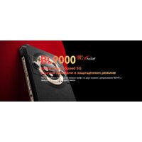 Blackview BL9000 12GB/512GB (межзвездный черный) Image #2