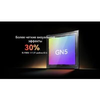 Blackview BL9000 12GB/512GB (межзвездный черный) Image #20