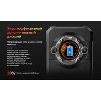 Blackview BL9000 12GB/512GB (межзвездный черный) Image #8