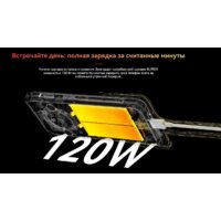 Blackview BL9000 12GB/512GB (межзвездный черный) Image #17