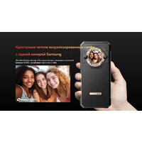 Blackview BL9000 12GB/512GB (межзвездный черный) Image #5
