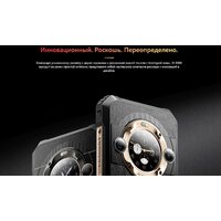 Blackview BL9000 12GB/512GB (межзвездный черный) Image #3