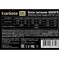 ExeGate 450NPX-PC EX224733RUS-PC Image #3