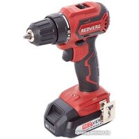 RedVerg Power Сompact RD-S18MBL/U (с 2-мя АКБ, кейс) Image #2