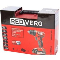 RedVerg Power Сompact RD-S18MBL/U (с 2-мя АКБ, кейс) Image #14
