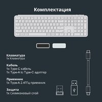Keychron B6 Pro B6P-K8 (белый, нет кириллицы) Image #9
