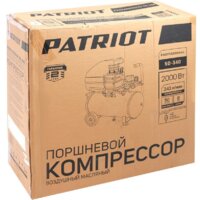 Patriot Professional 50-340 Image #3