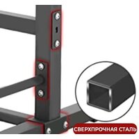 DFC Power Tower G-ADVENOR Image #4