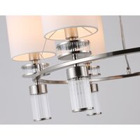 Ambrella light LH71291/6 SN/WH (никель/белый) Image #5