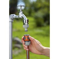 Gardena Комплект полива [18291-20] Image #4