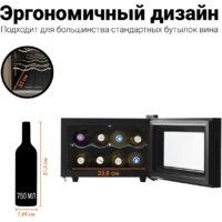 Tesler WCH-082 Image #7